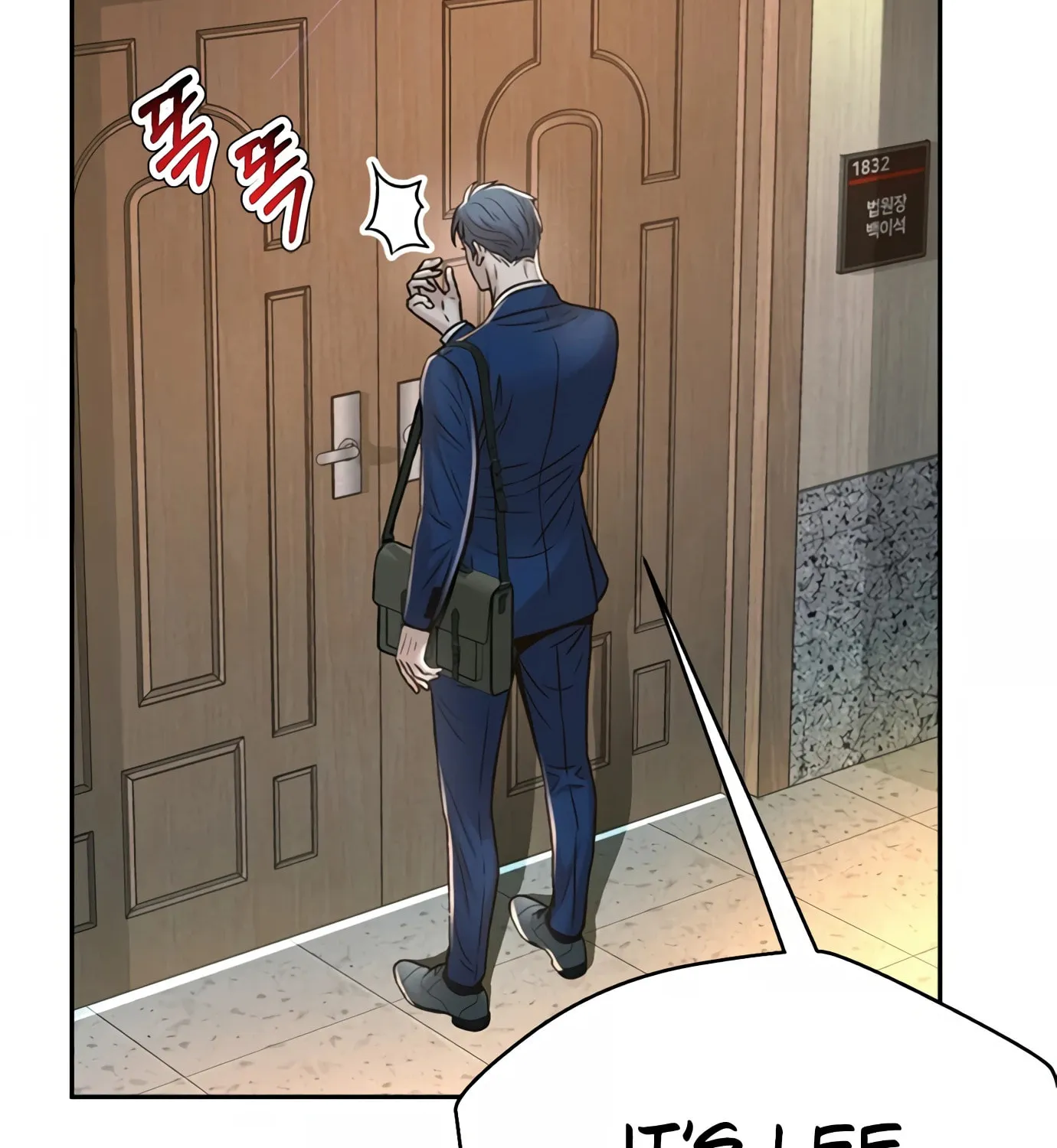 Read Judge Lee Han Young chapter 92 image 75 on Lezhin