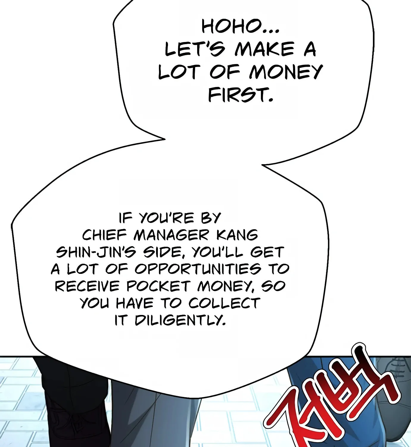 Read Judge Lee Han Young chapter 93 image 136 on Lezhin