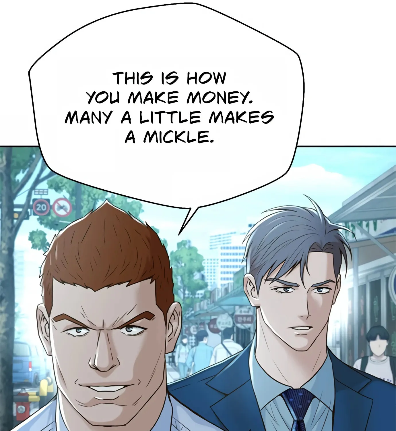 Read Judge Lee Han Young chapter 93 image 158 on Lezhin
