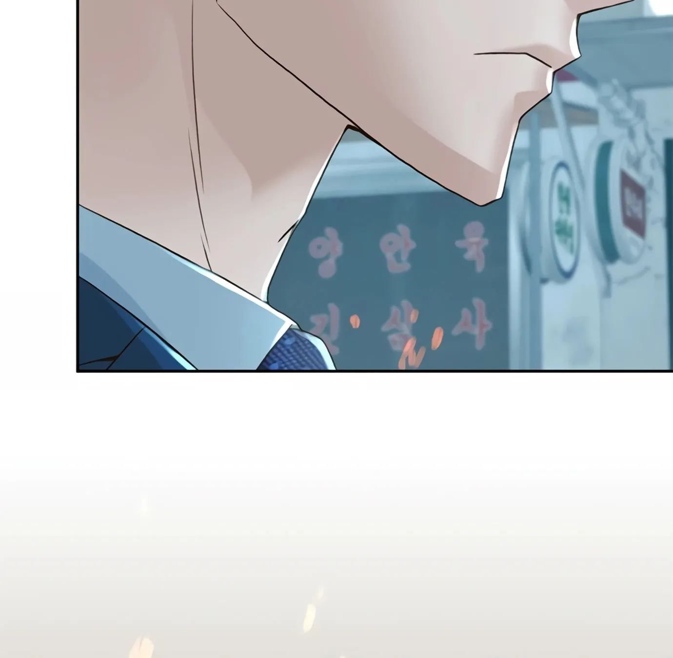 Read Judge Lee Han Young chapter 93 image 166 on Lezhin