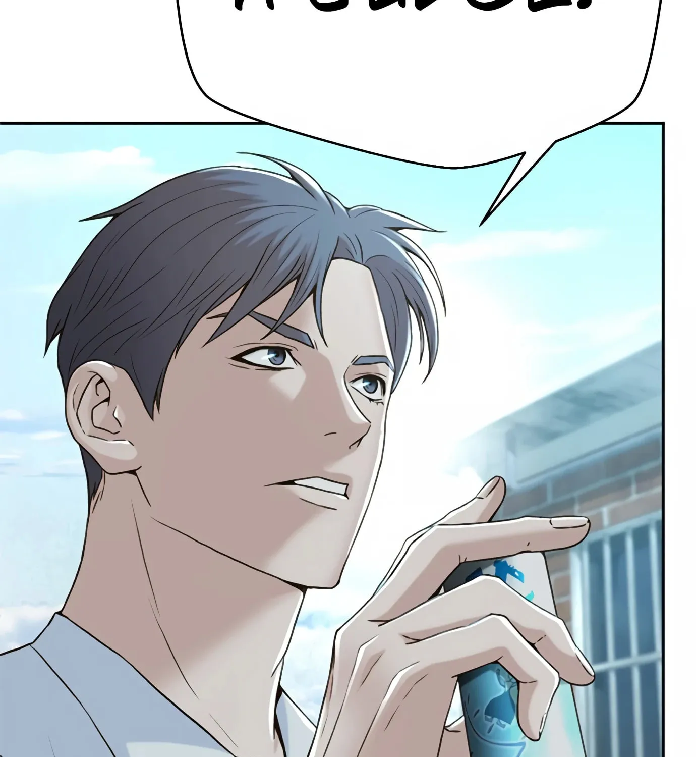 Read Judge Lee Han Young chapter 93 image 28 on Lezhin