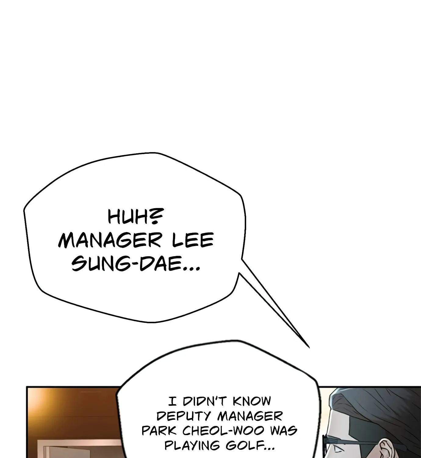 Read Judge Lee Han Young chapter 93 image 44 on Lezhin