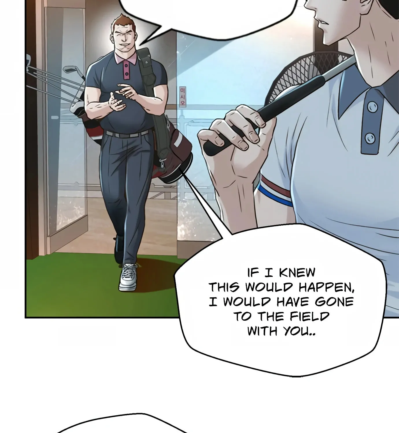 Read Judge Lee Han Young chapter 93 image 45 on Lezhin