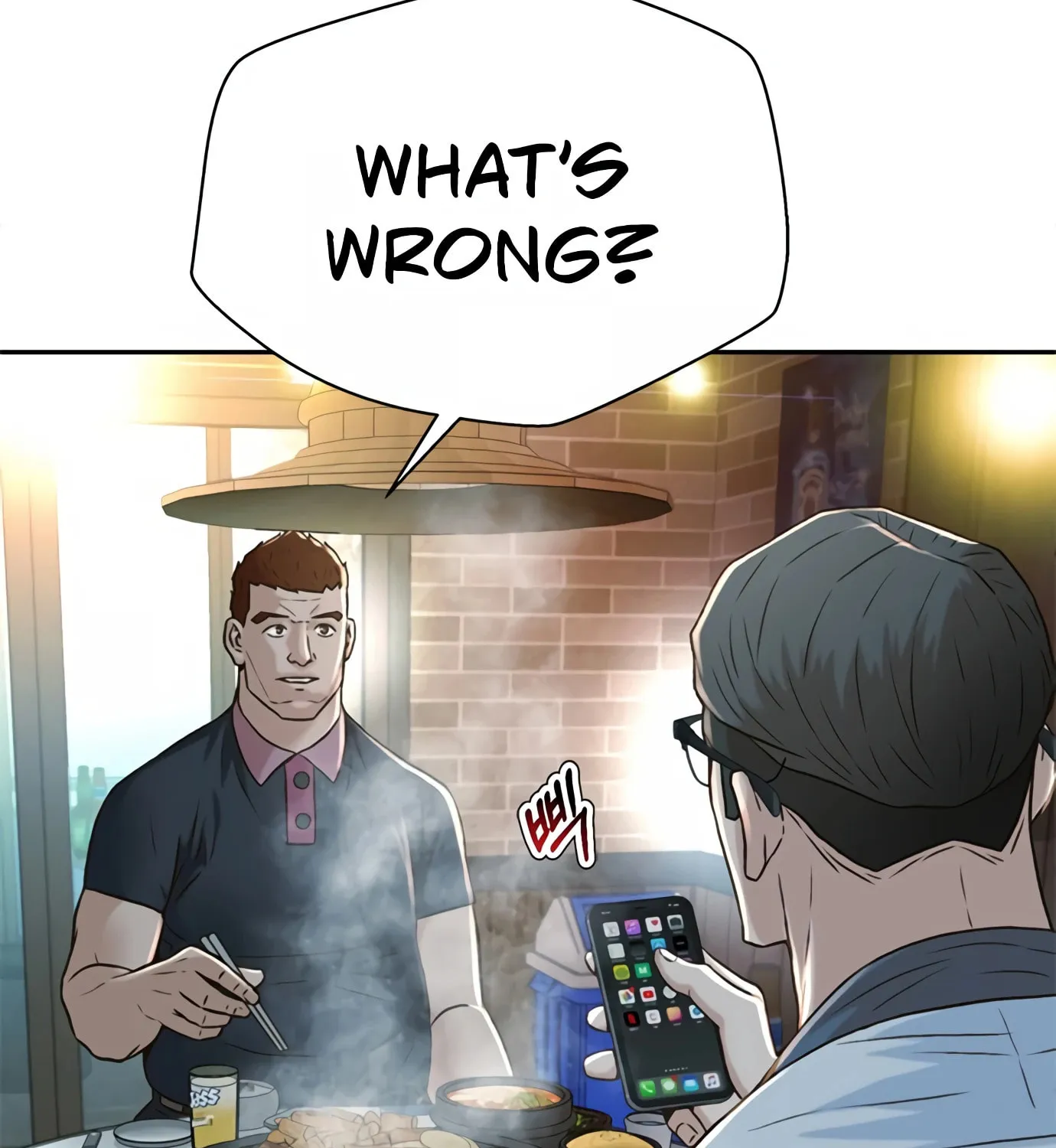 Read Judge Lee Han Young chapter 93 image 63 on Lezhin
