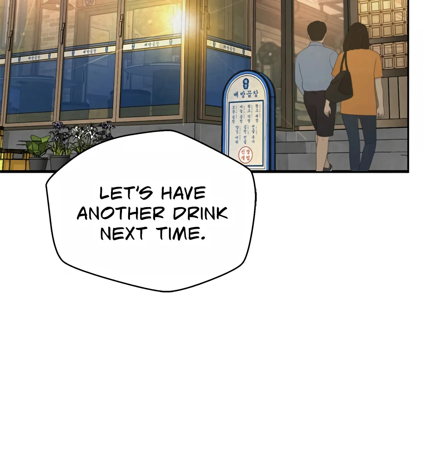 Read Judge Lee Han Young chapter 93 image 82 on Lezhin