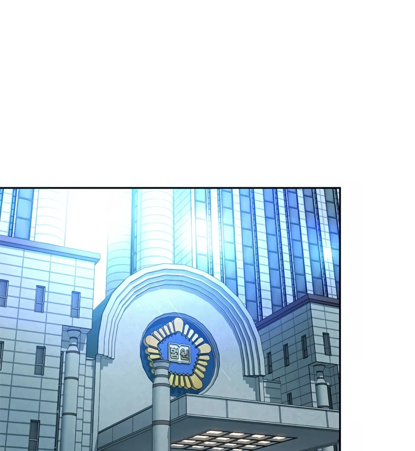 Read Judge Lee Han Young chapter 93 image 83 on Lezhin