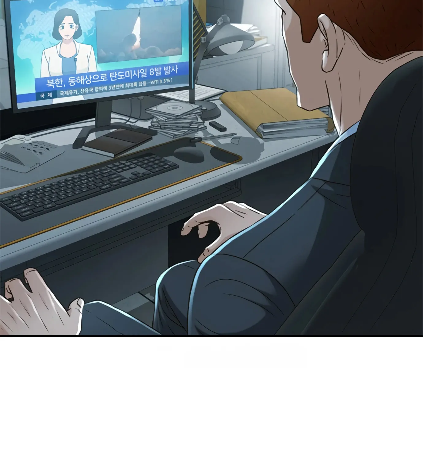 Read Judge Lee Han Young chapter 93 image 87 on Lezhin