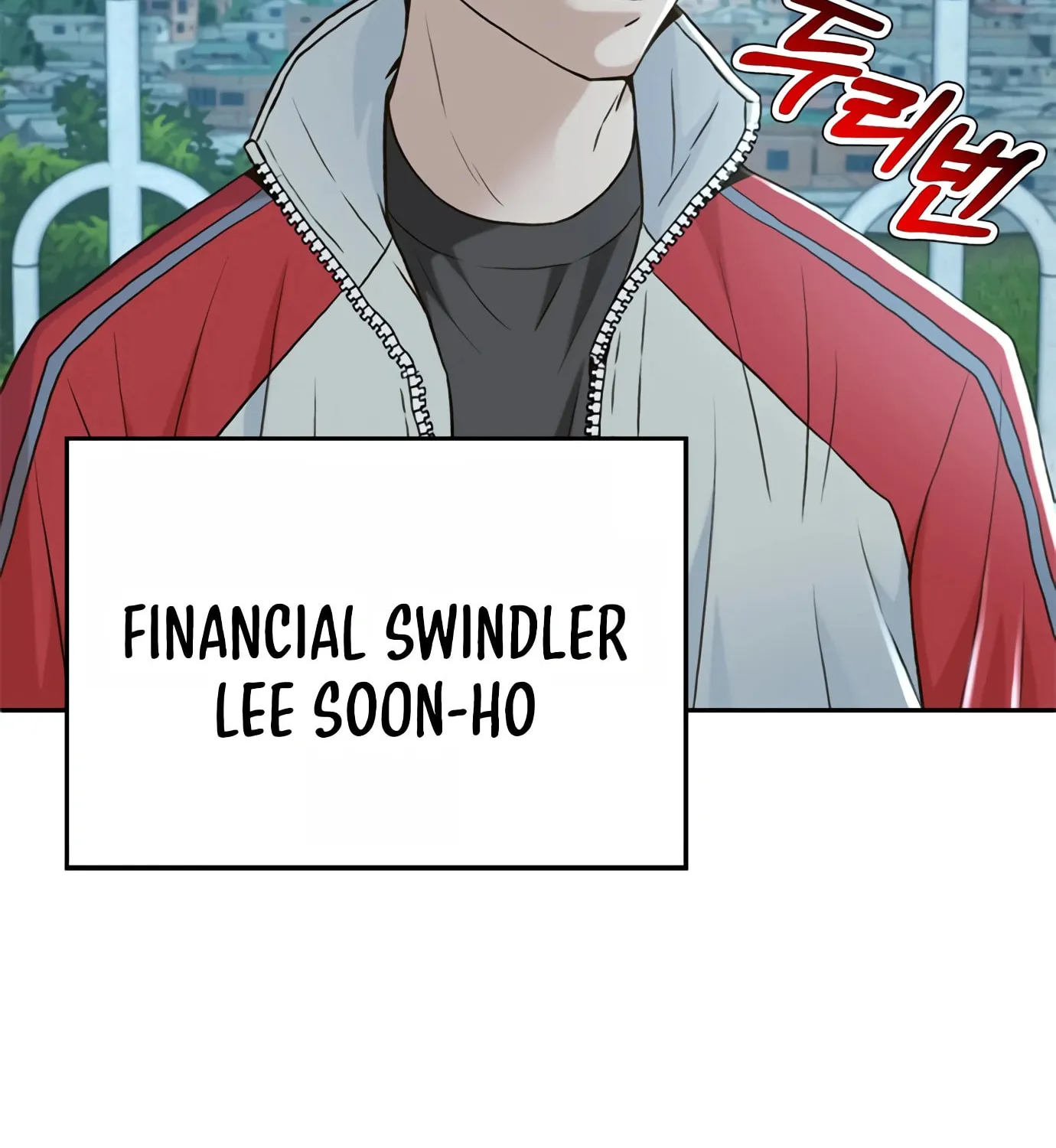 Read Judge Lee Han Young chapter 93 image 9 on Lezhin
