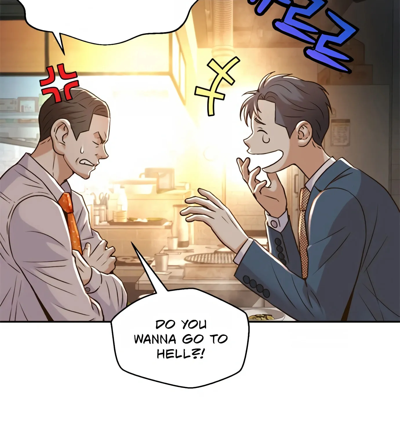 Read Judge Lee Han Young chapter 95 image 101 on Lezhin