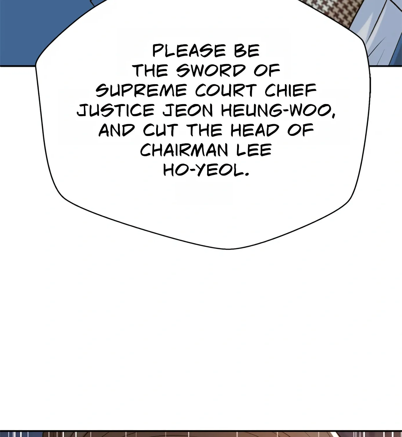 Read Judge Lee Han Young chapter 95 image 116 on Lezhin