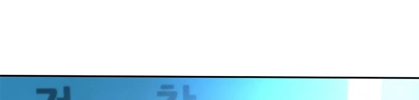 Read Judge Lee Han Young chapter 95 image 141 on Lezhin