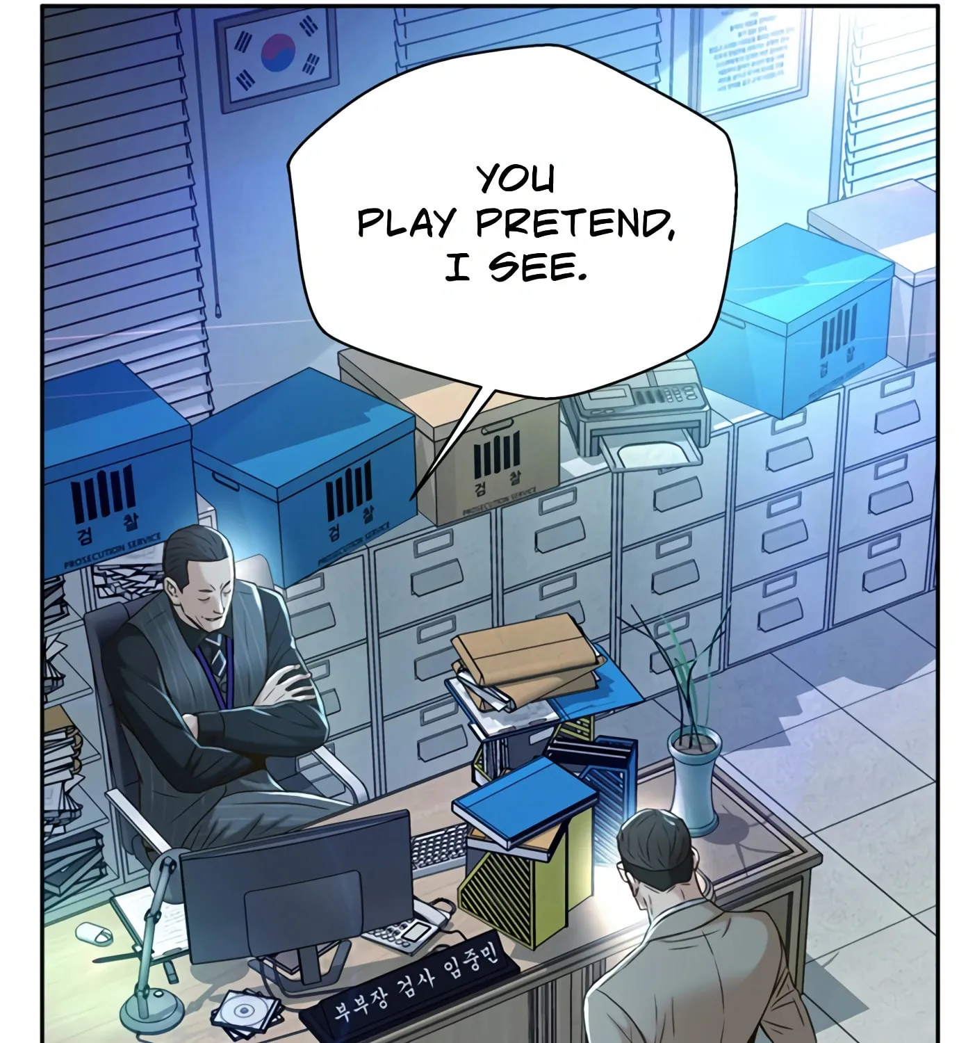 Read Judge Lee Han Young chapter 95 image 151 on Lezhin