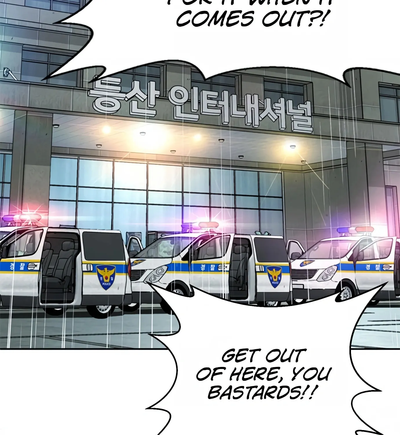 Read Judge Lee Han Young chapter 95 image 36 on Lezhin