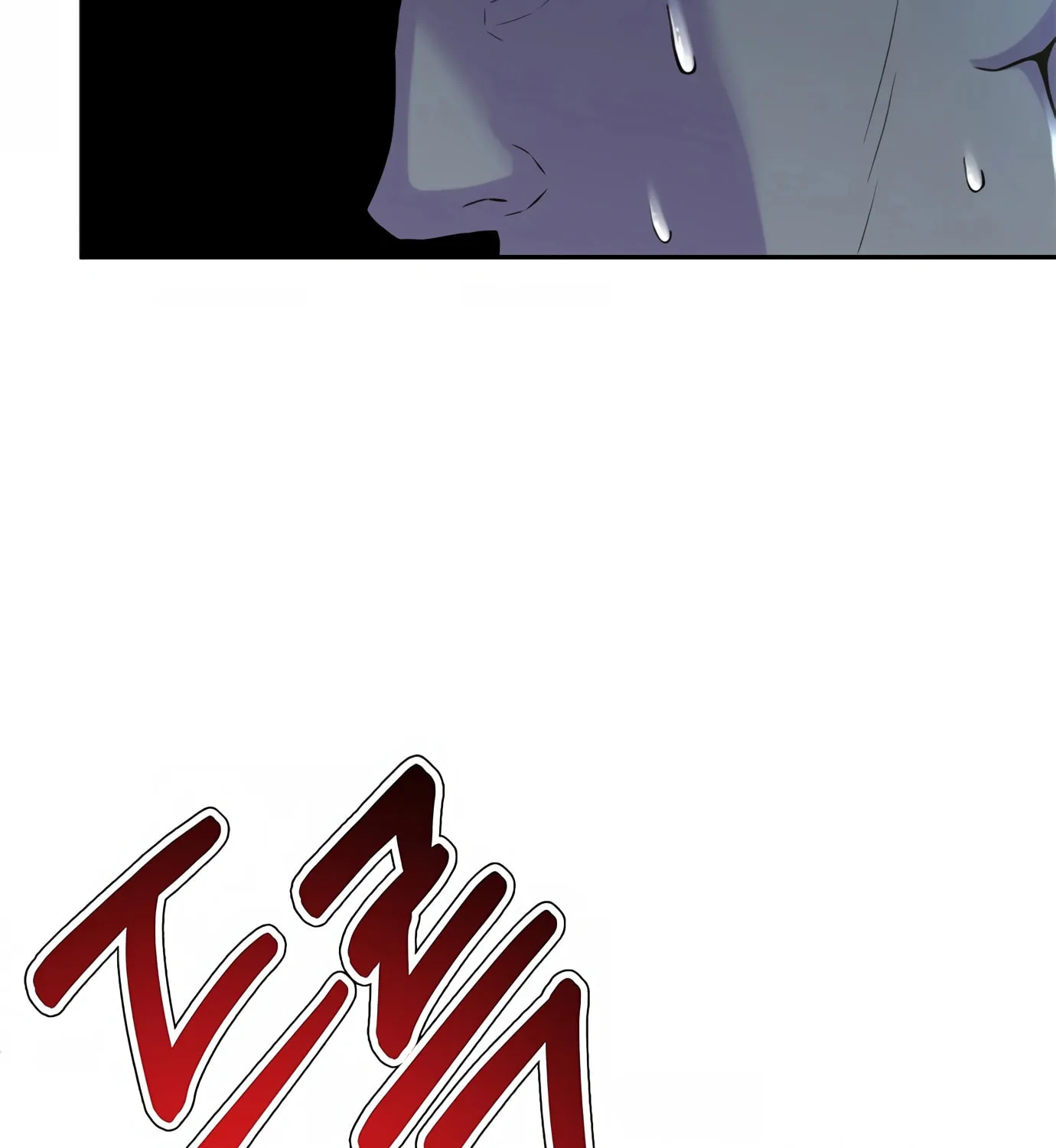 Read Judge Lee Han Young chapter 95 image 79 on Lezhin