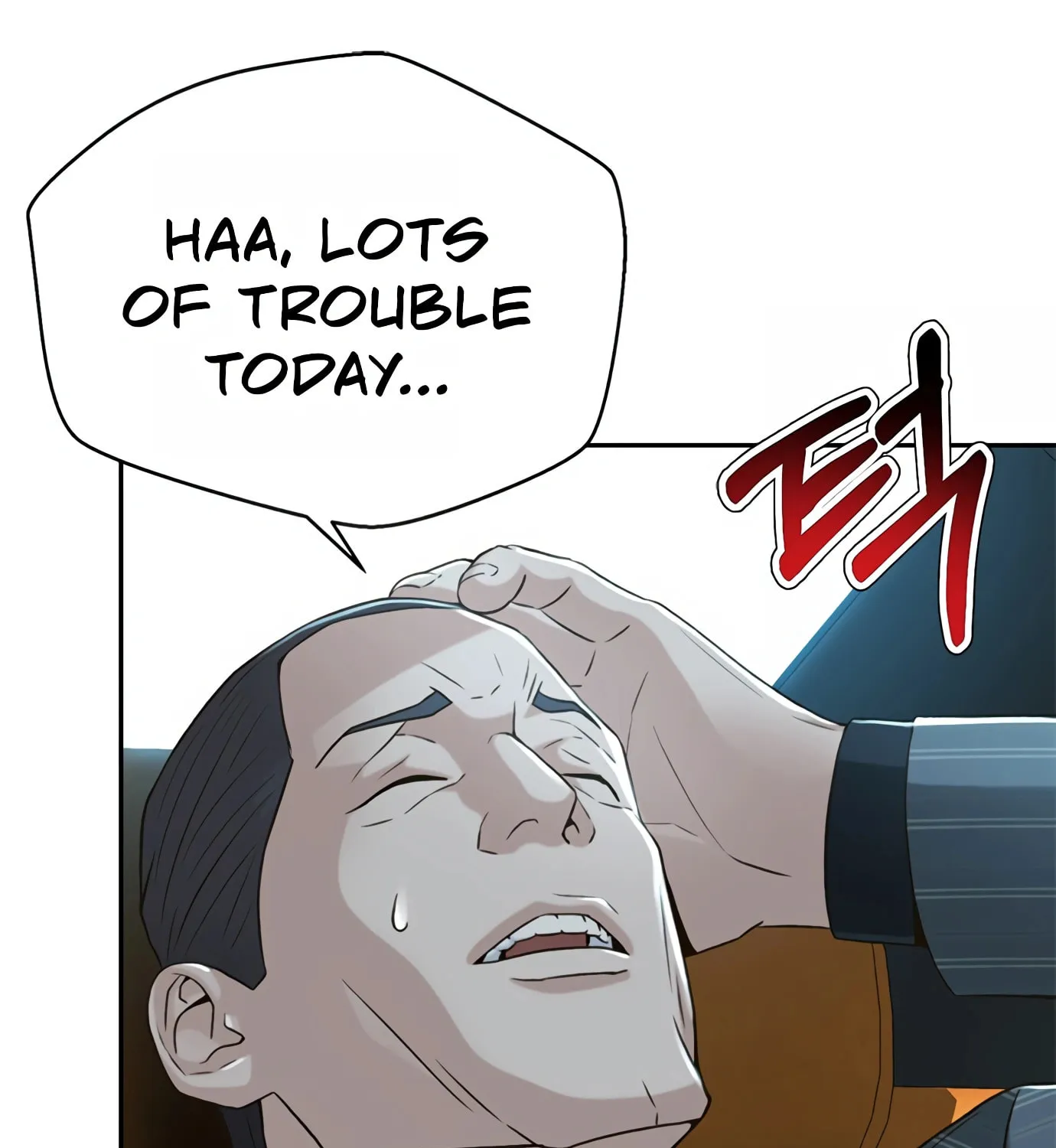 Read Judge Lee Han Young chapter 96 image 149 on Lezhin