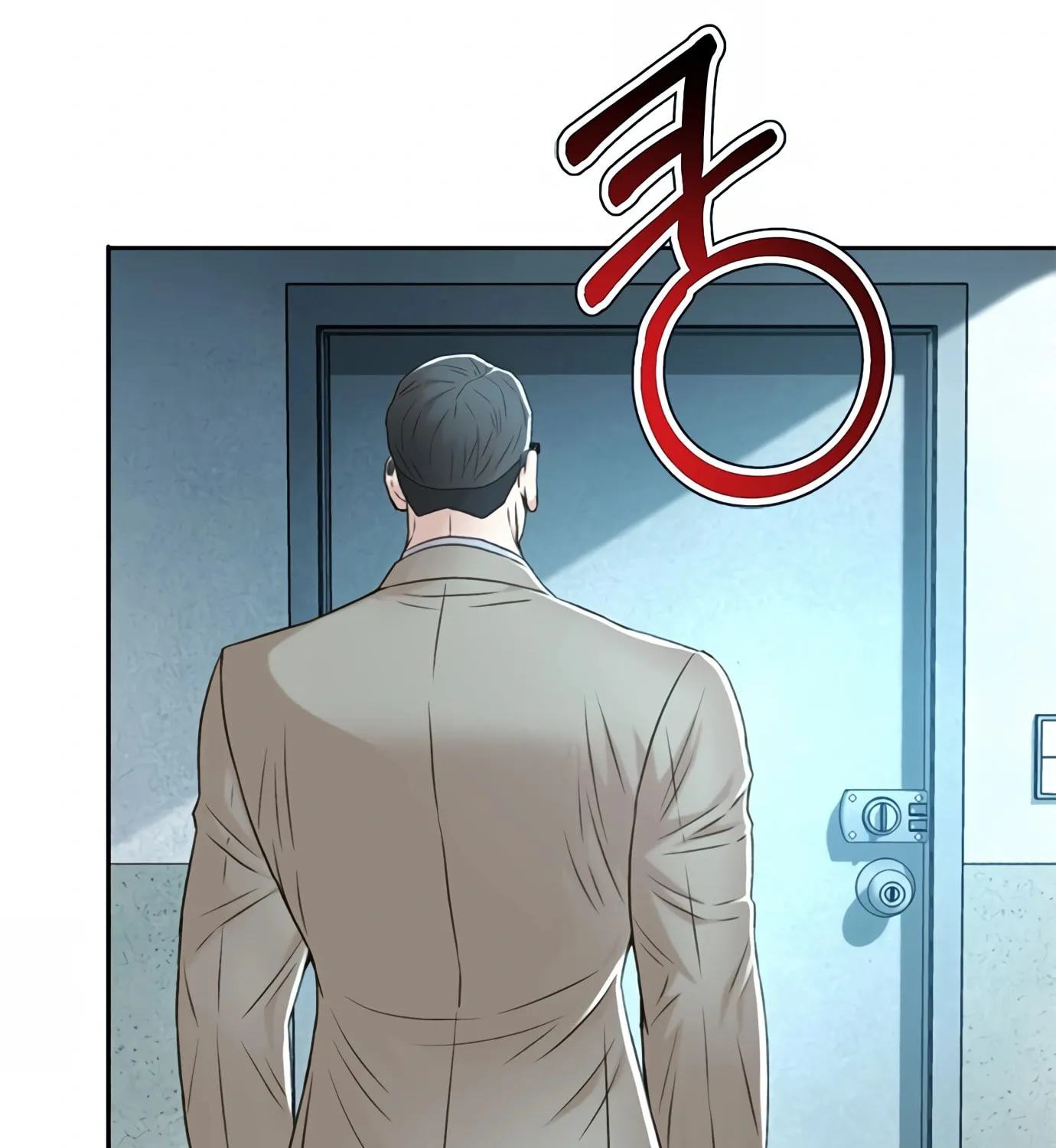 Read Judge Lee Han Young chapter 96 image 23 on Lezhin
