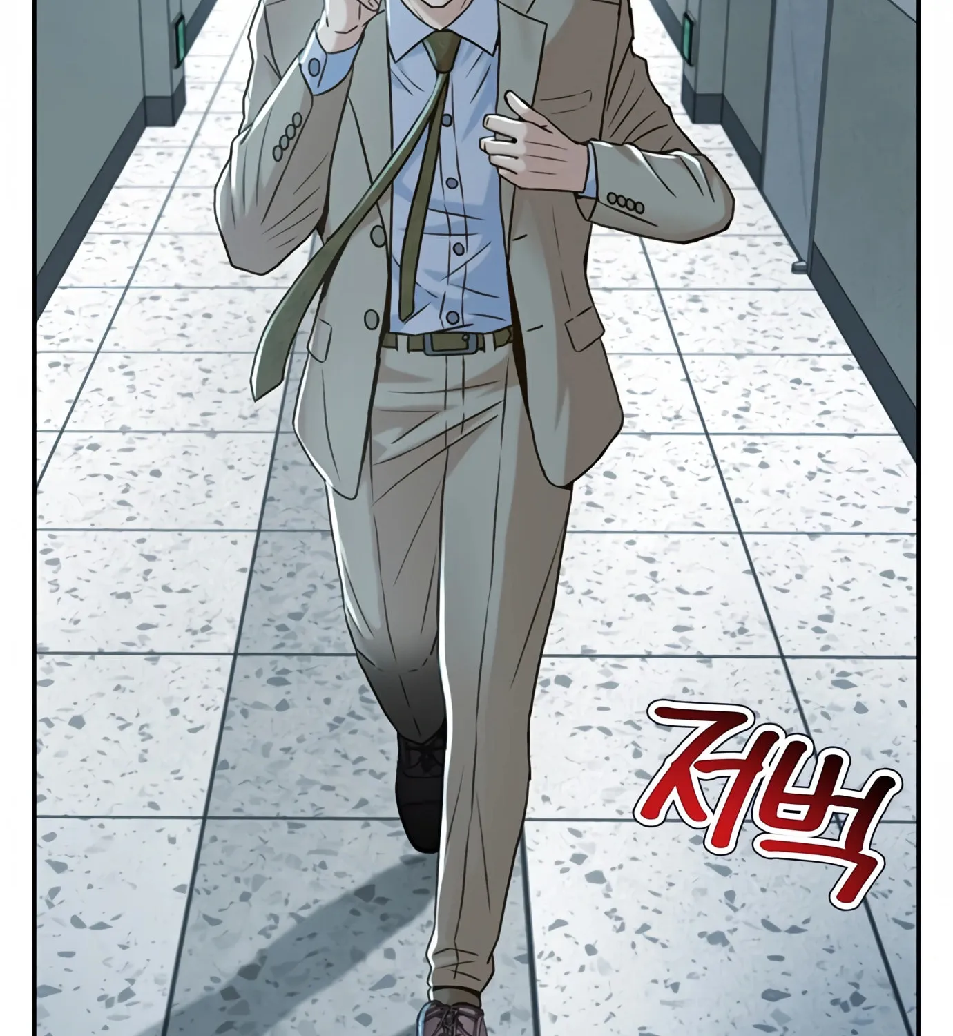Read Judge Lee Han Young chapter 96 image 29 on Lezhin