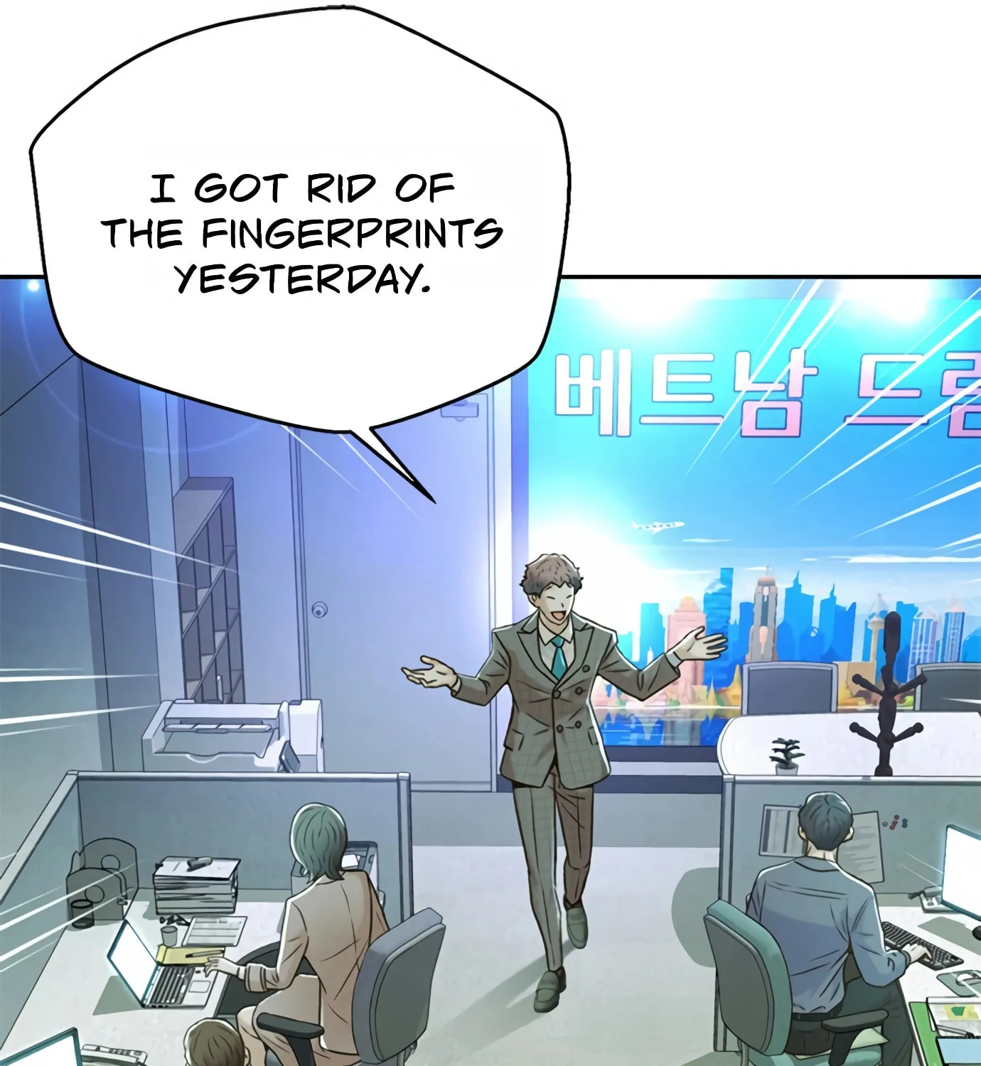 Read Judge Lee Han Young chapter 96 image 36 on Lezhin
