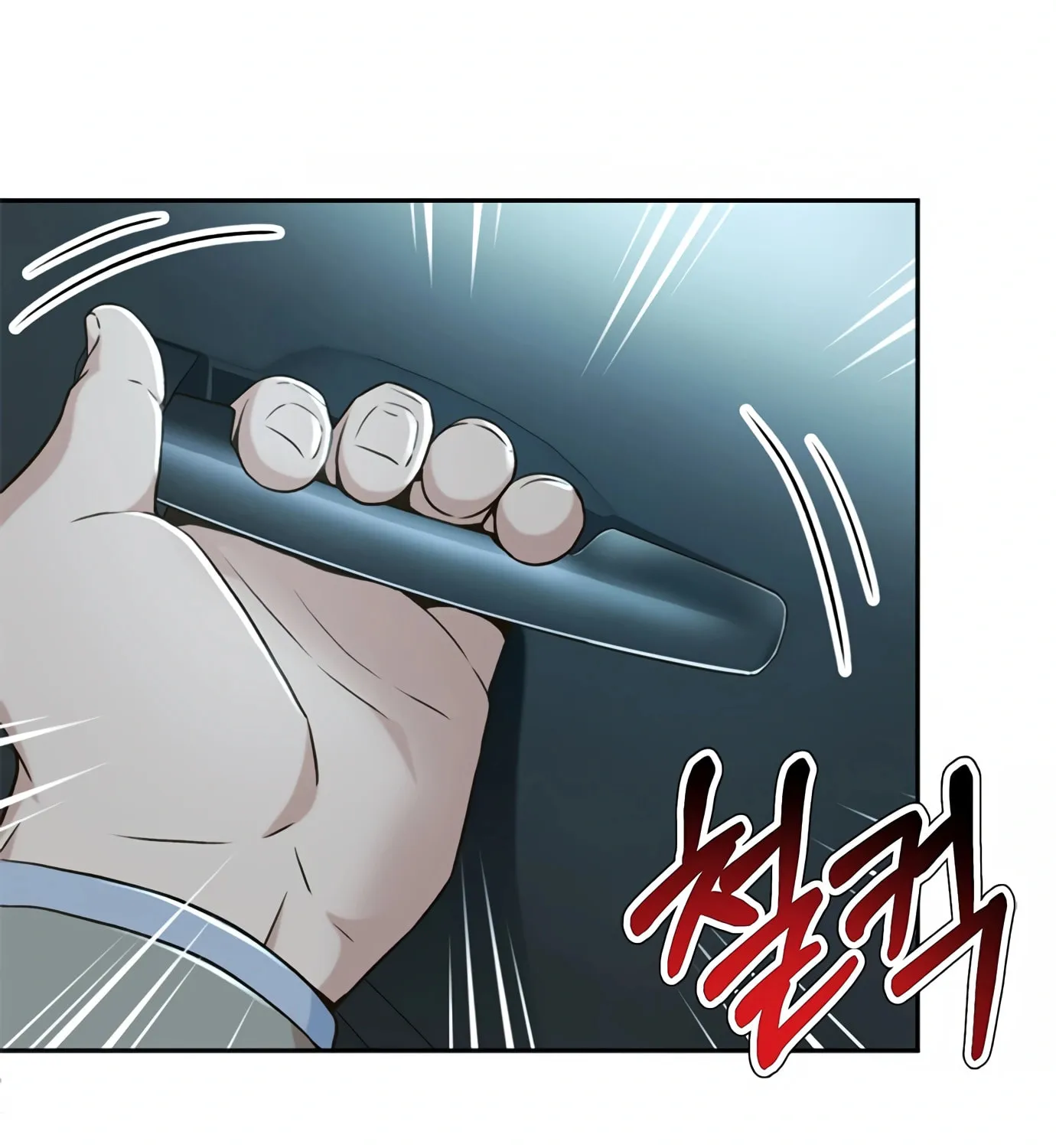 Read Judge Lee Han Young chapter 96 image 55 on Lezhin