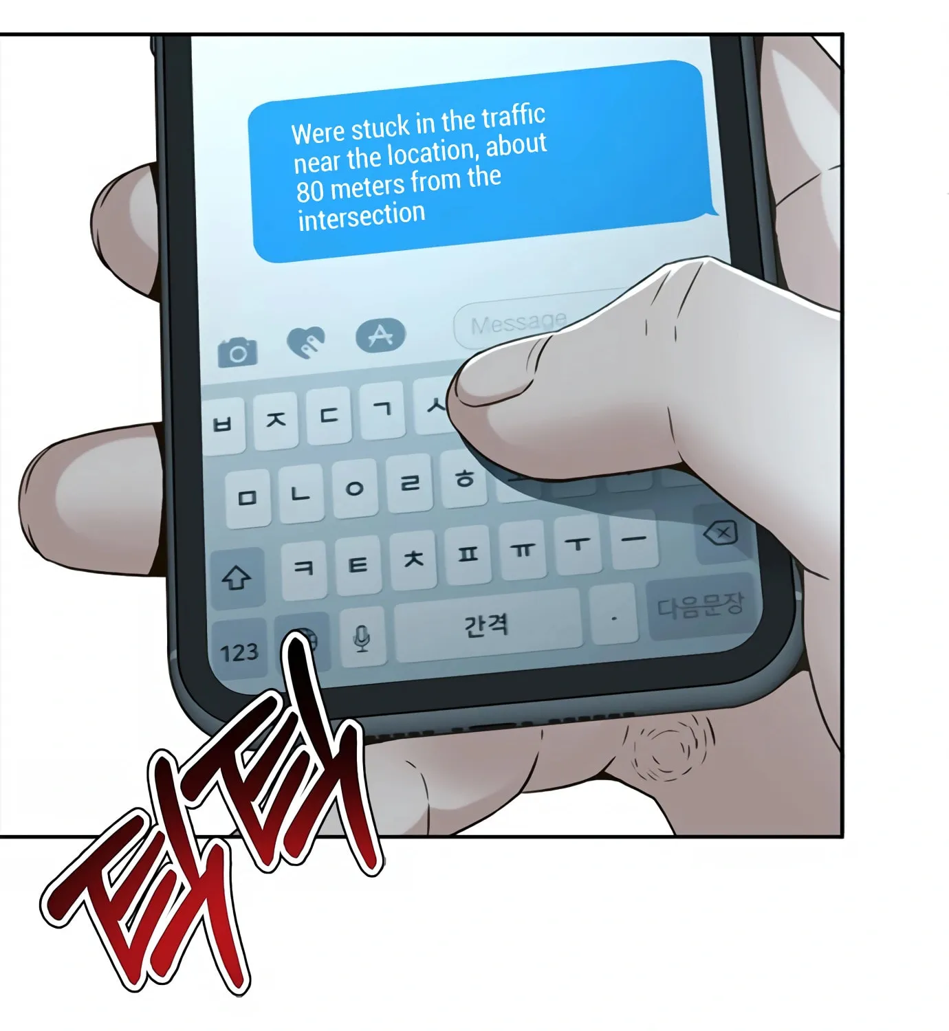Read Judge Lee Han Young chapter 96 image 89 on Lezhin