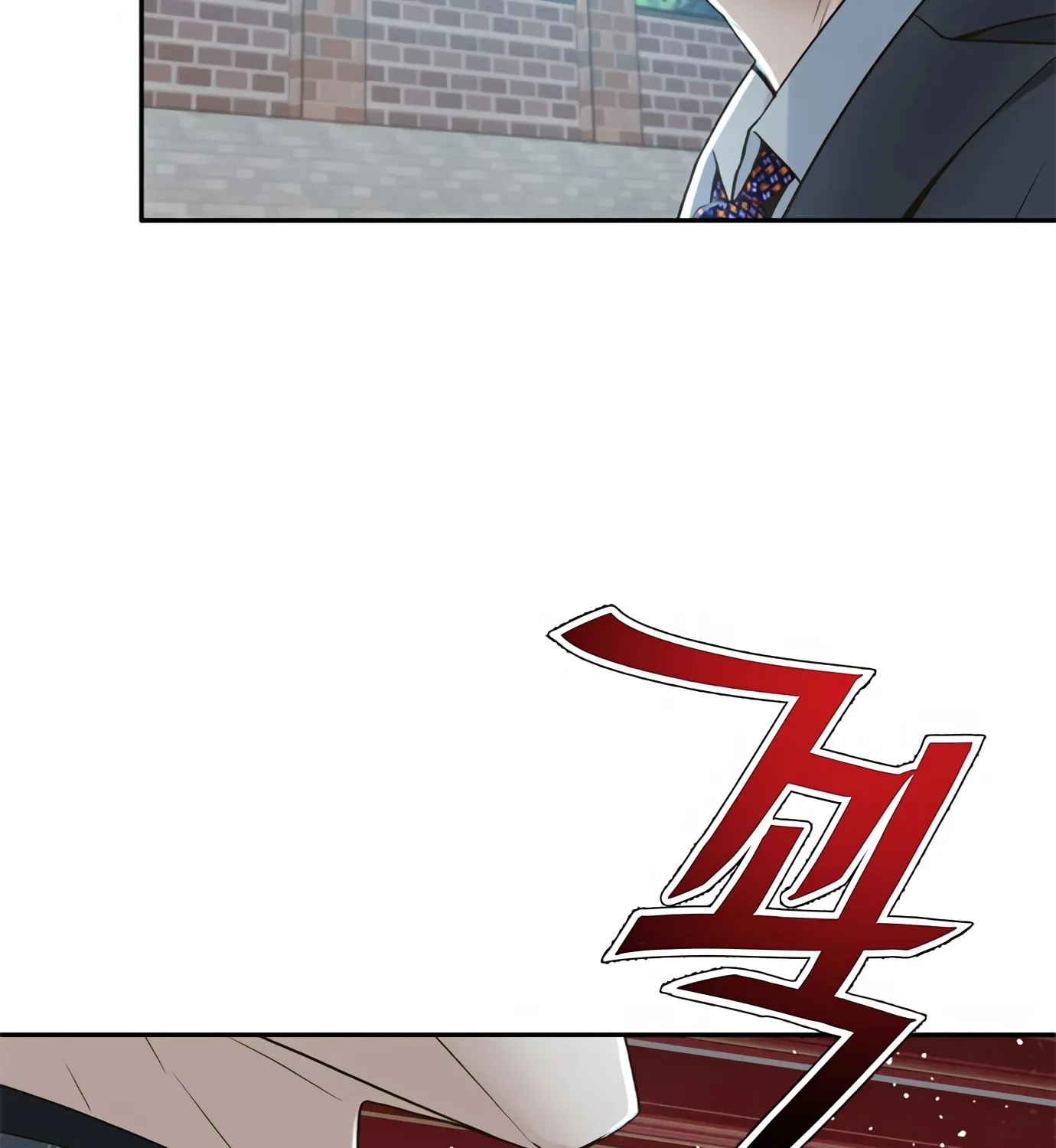 Read Judge Lee Han Young chapter 97 image 113 on Lezhin
