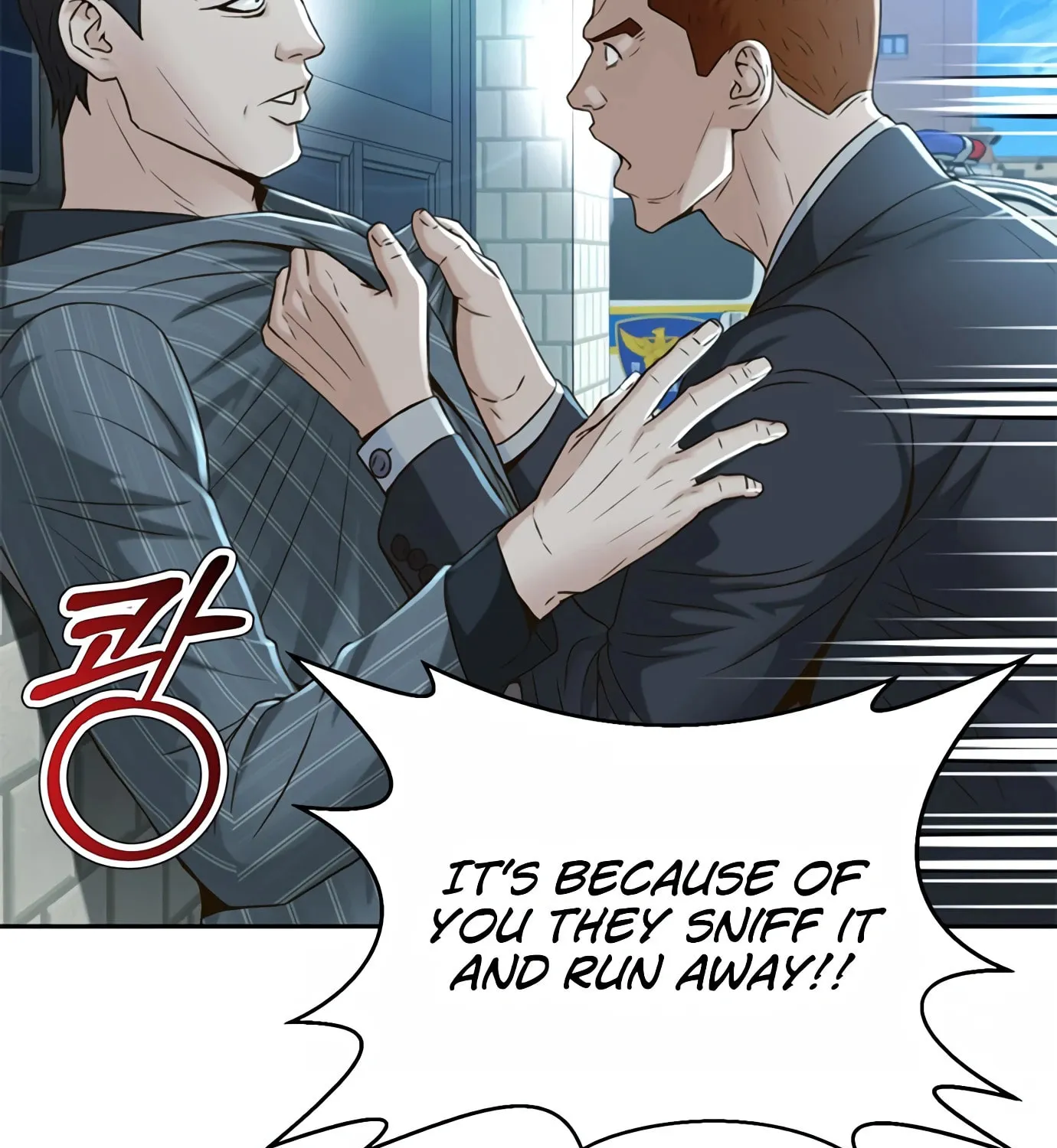 Read Judge Lee Han Young chapter 97 image 116 on Lezhin