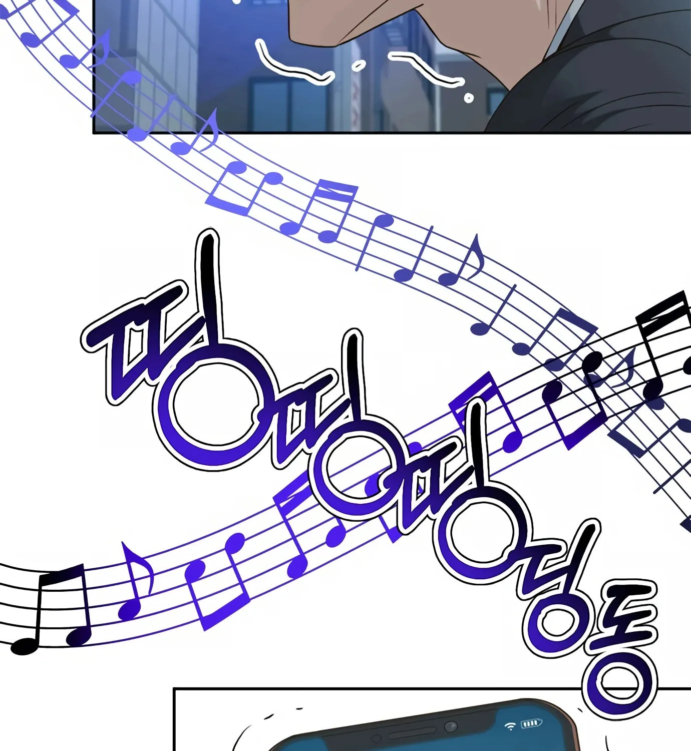 Read Judge Lee Han Young chapter 97 image 121 on Lezhin