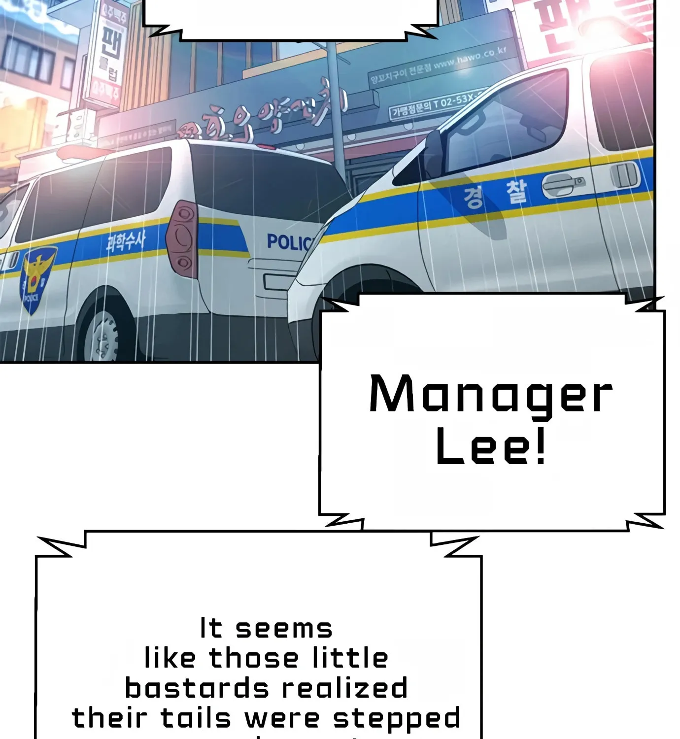 Read Judge Lee Han Young chapter 97 image 79 on Lezhin