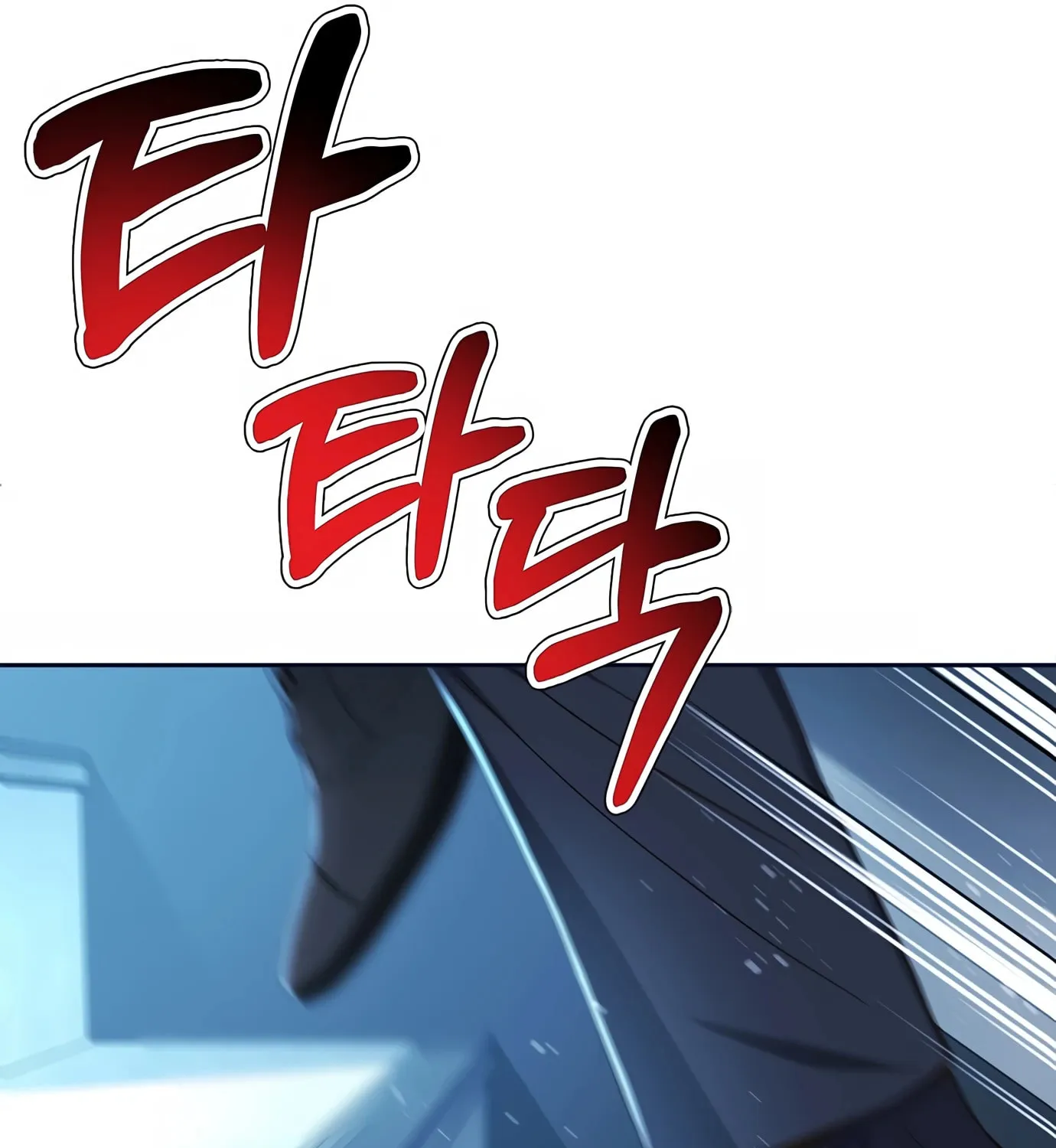Read Judge Lee Han Young chapter 97 image 83 on Lezhin