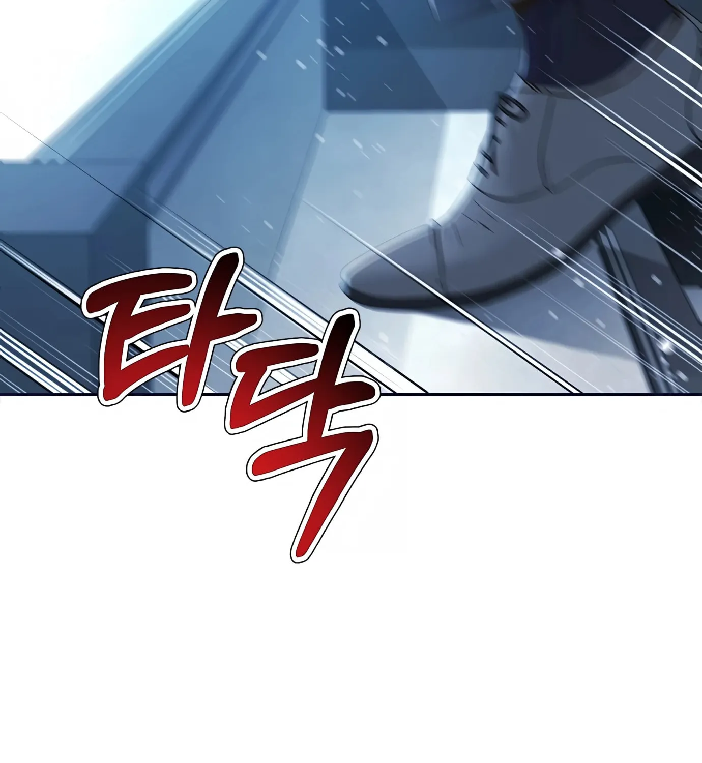 Read Judge Lee Han Young chapter 97 image 84 on Lezhin