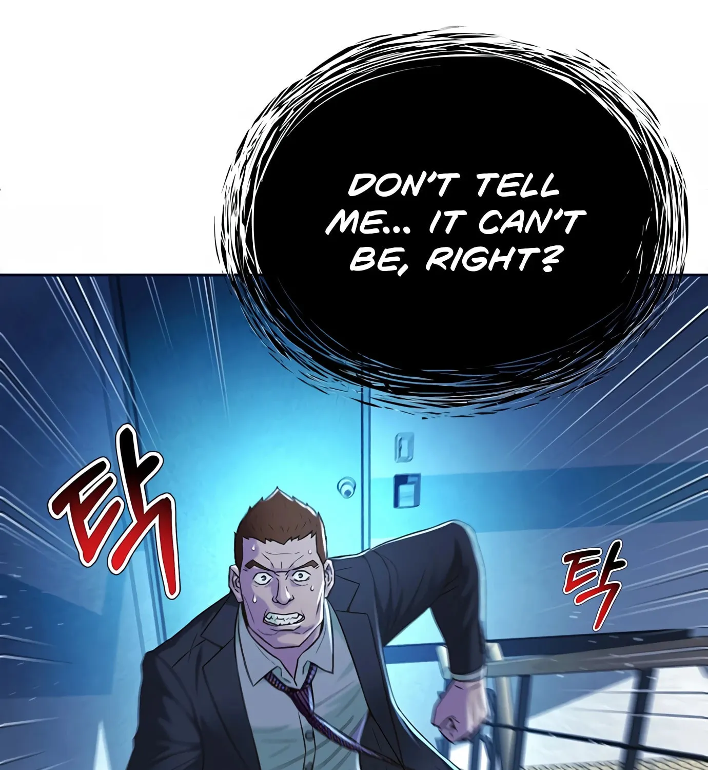 Read Judge Lee Han Young chapter 97 image 85 on Lezhin