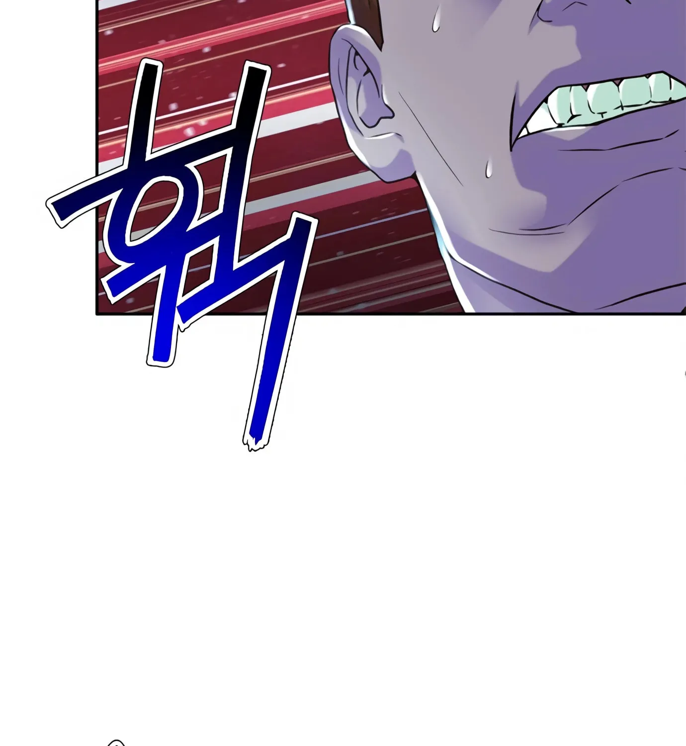 Read Judge Lee Han Young chapter 97 image 96 on Lezhin