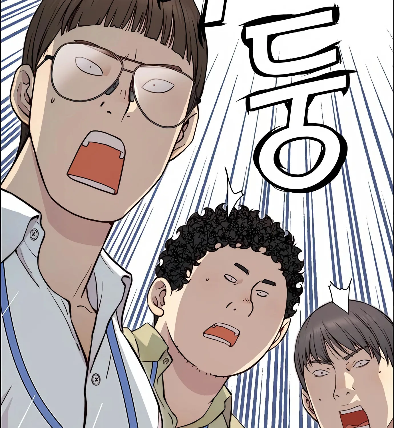 Read Judge Lee Han Young chapter 98 image 12 on Lezhin