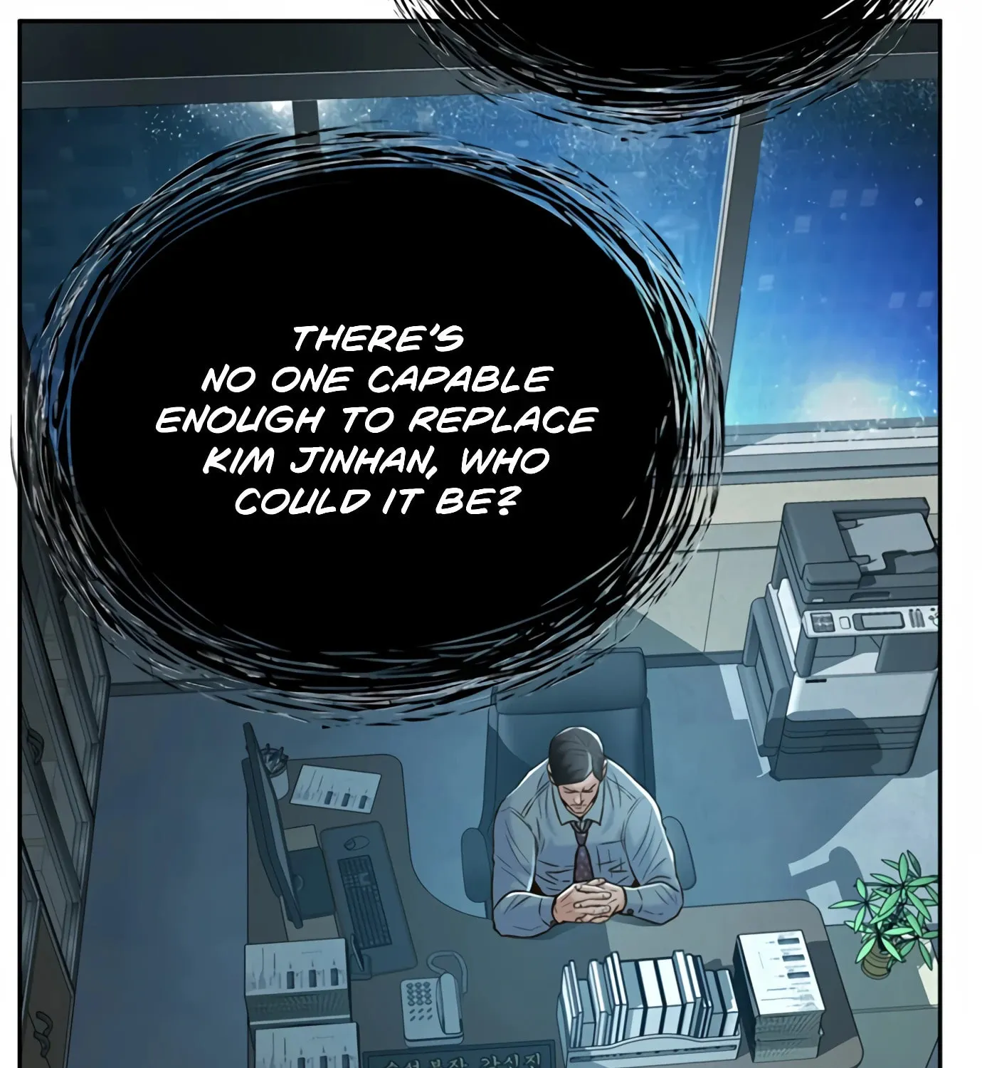 Read Judge Lee Han Young chapter 98 image 151 on Lezhin