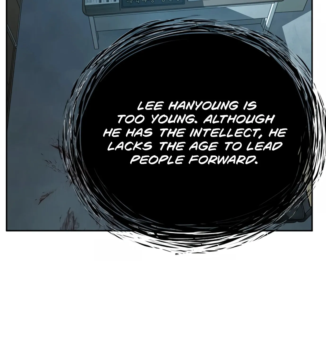 Read Judge Lee Han Young chapter 98 image 152 on Lezhin