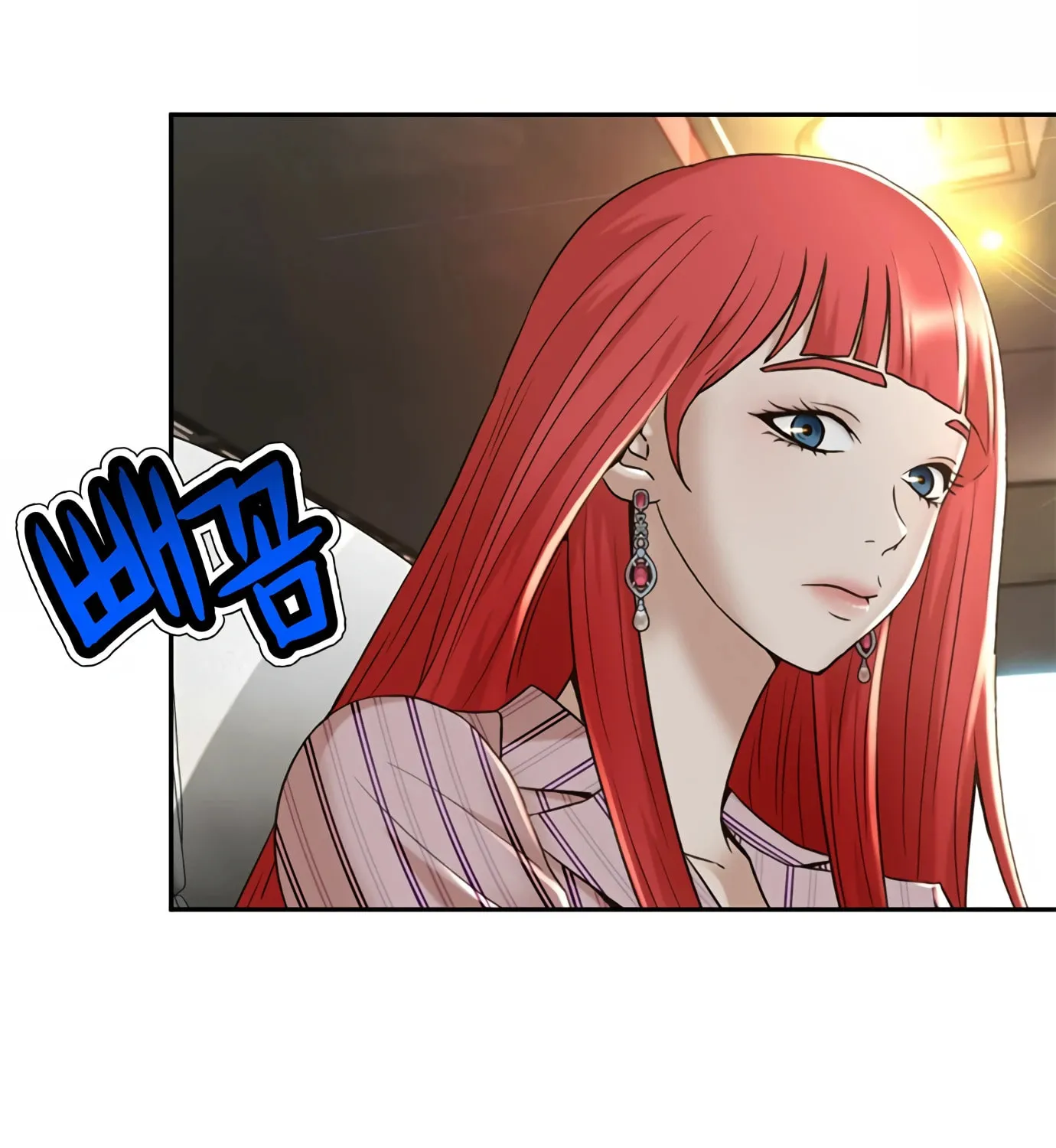 Read Judge Lee Han Young chapter 98 image 37 on Lezhin