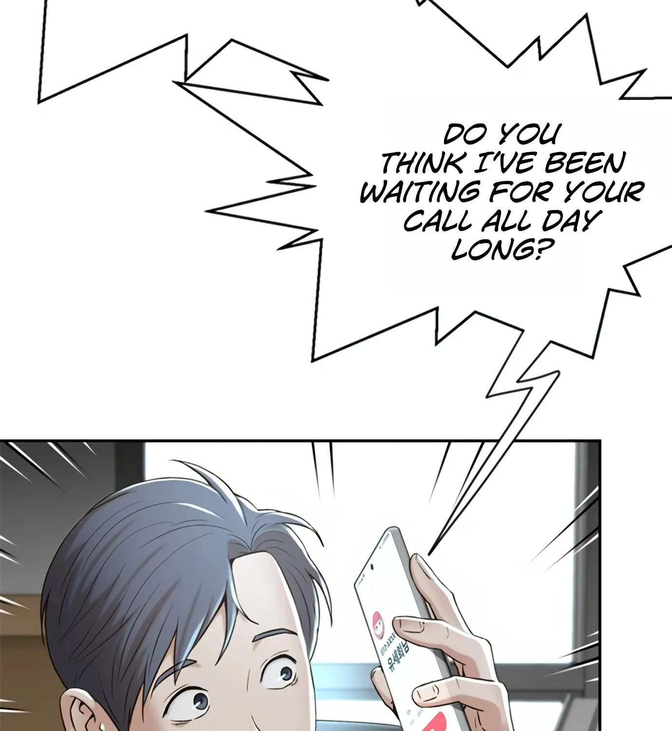 Read Judge Lee Han Young chapter 98 image 43 on Lezhin