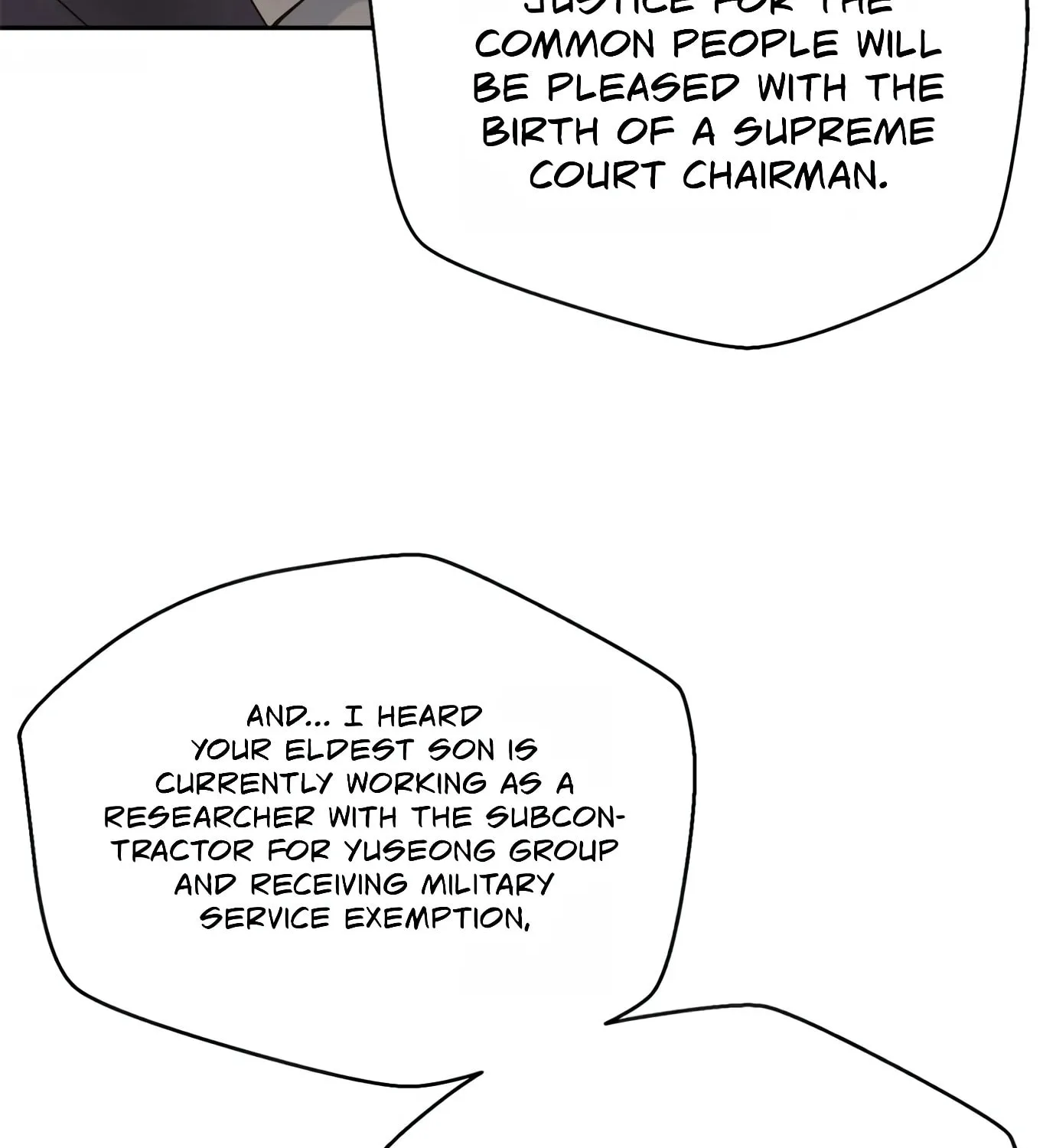 Read Judge Lee Han Young chapter 98 image 82 on Lezhin
