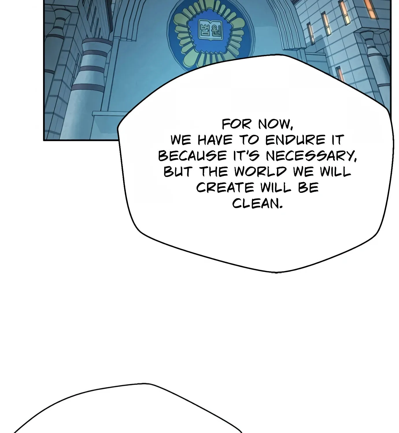 Read Judge Lee Han Young chapter 98 image 97 on Lezhin
