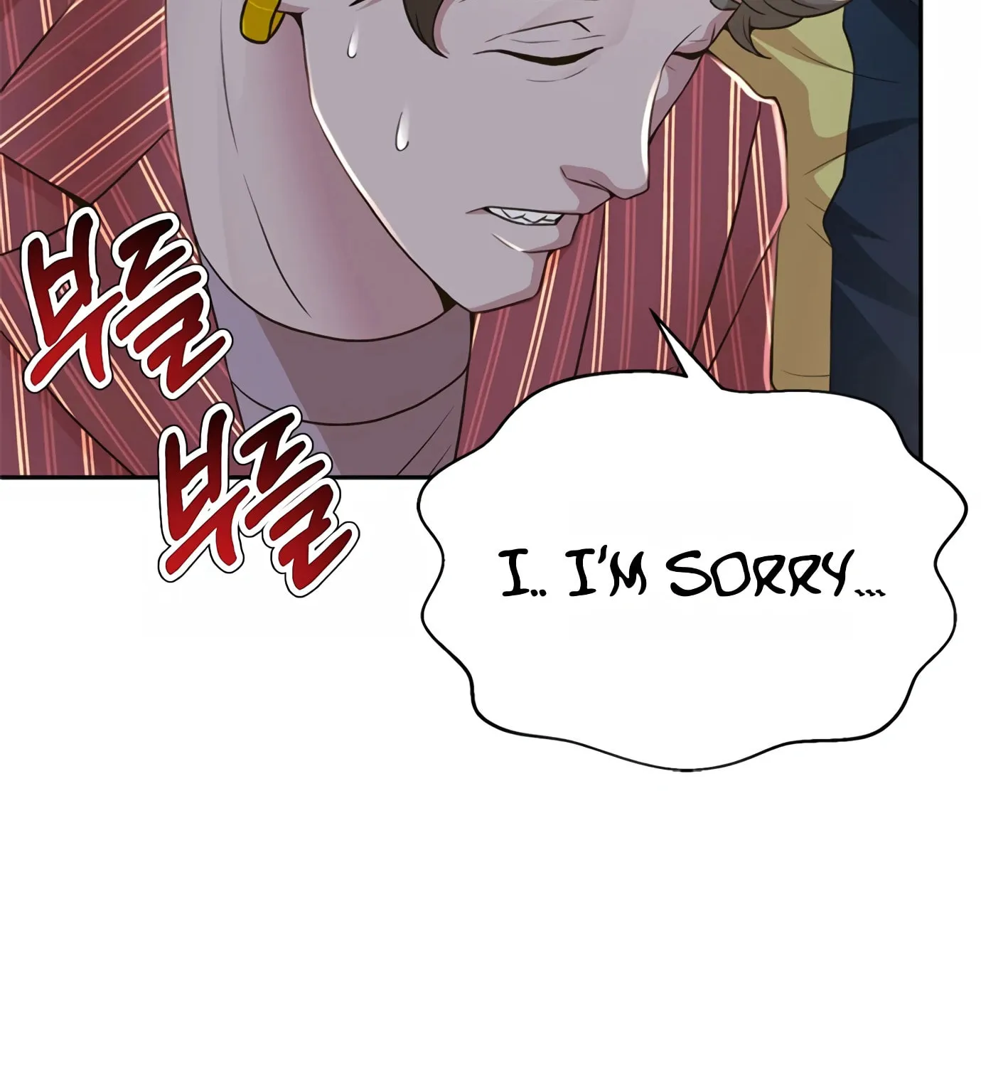 Read Judge Lee Han Young chapter 99 image 116 on Lezhin