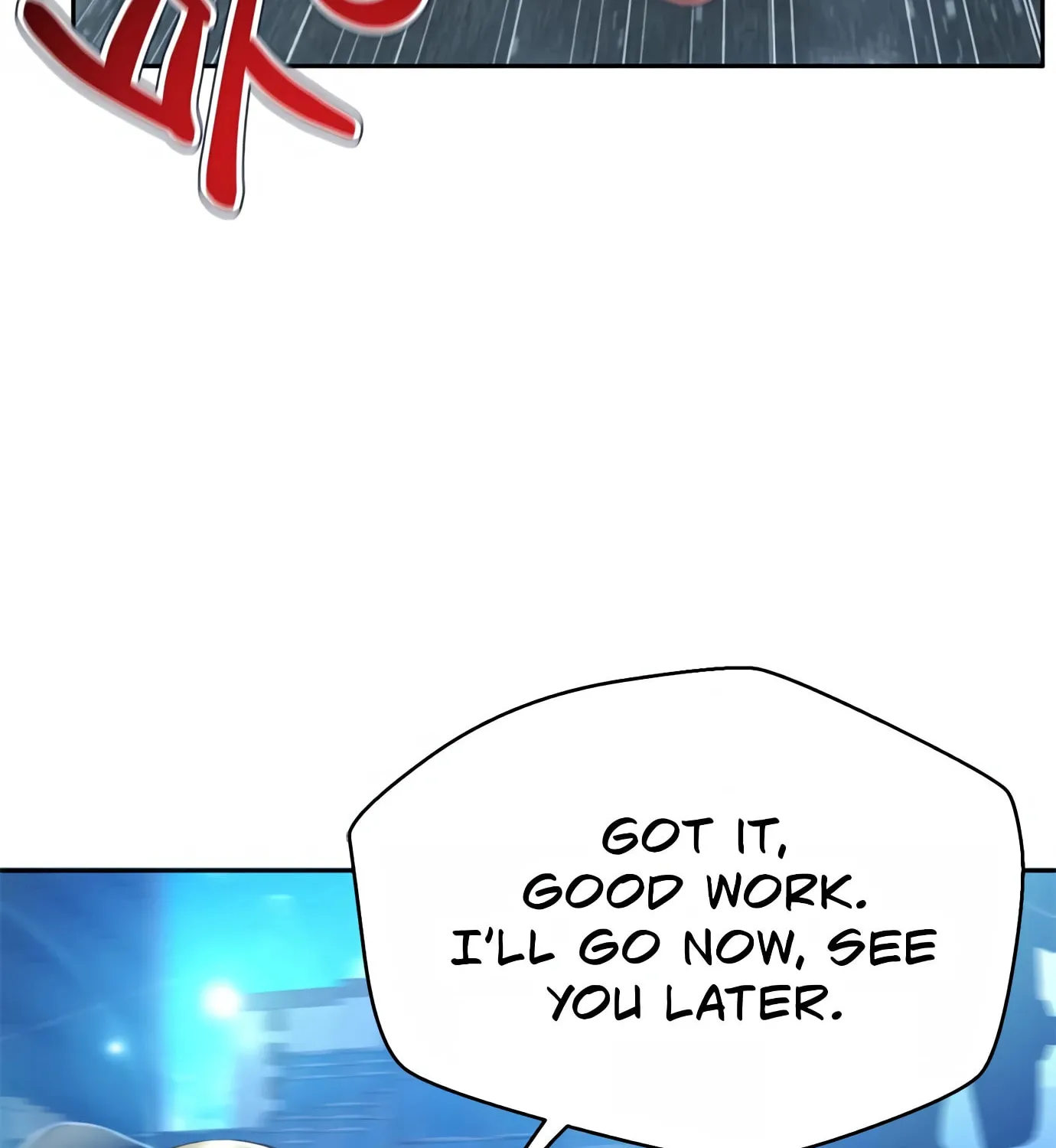 Read Judge Lee Han Young chapter 99 image 131 on Lezhin