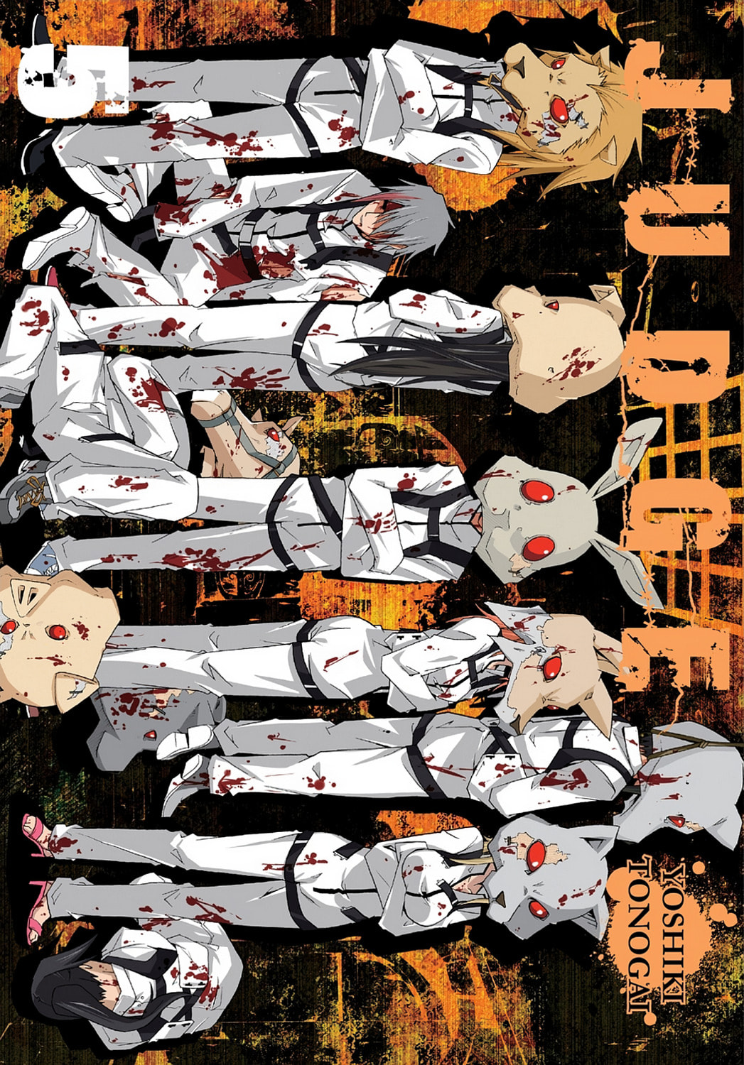 Read Judge chapter 0 image 0 on Lezhin