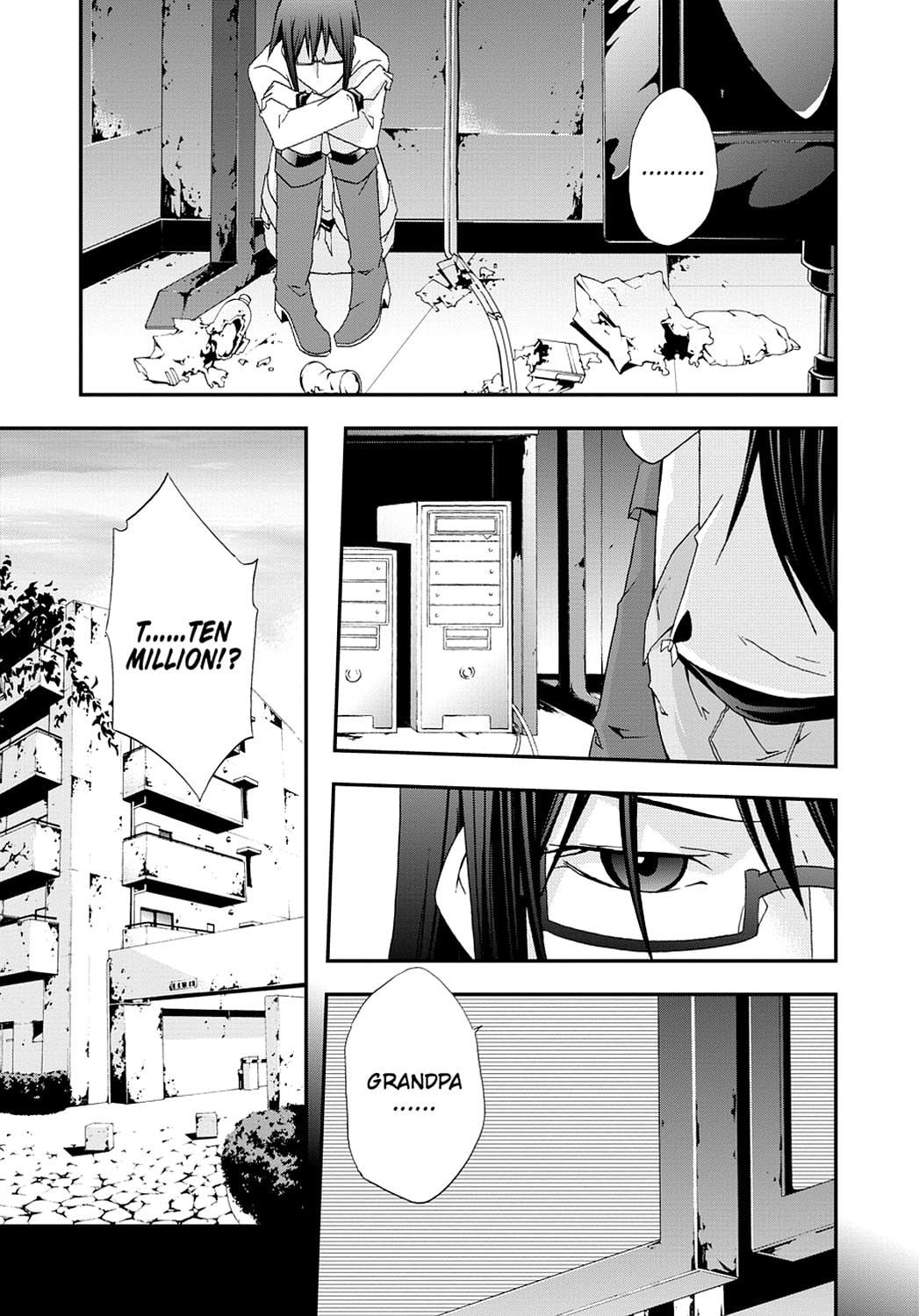 Read Judge chapter 0 image 100 on Lezhin