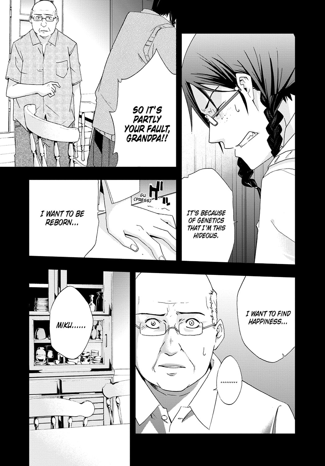 Read Judge chapter 0 image 102 on Lezhin