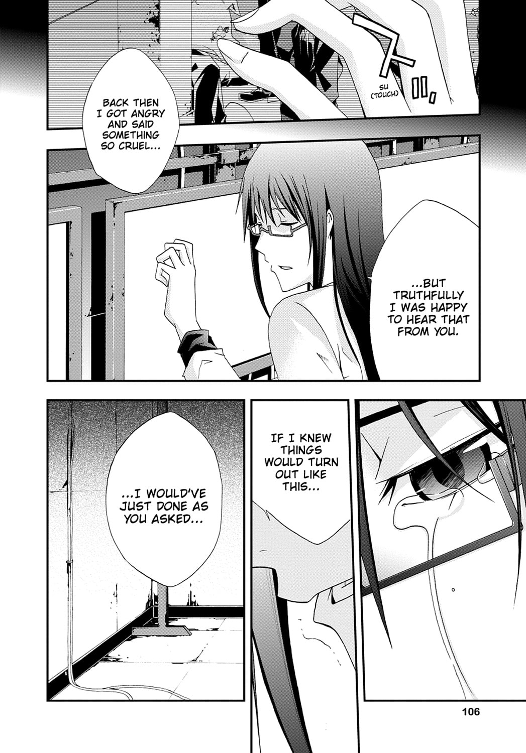 Read Judge chapter 0 image 103 on Lezhin