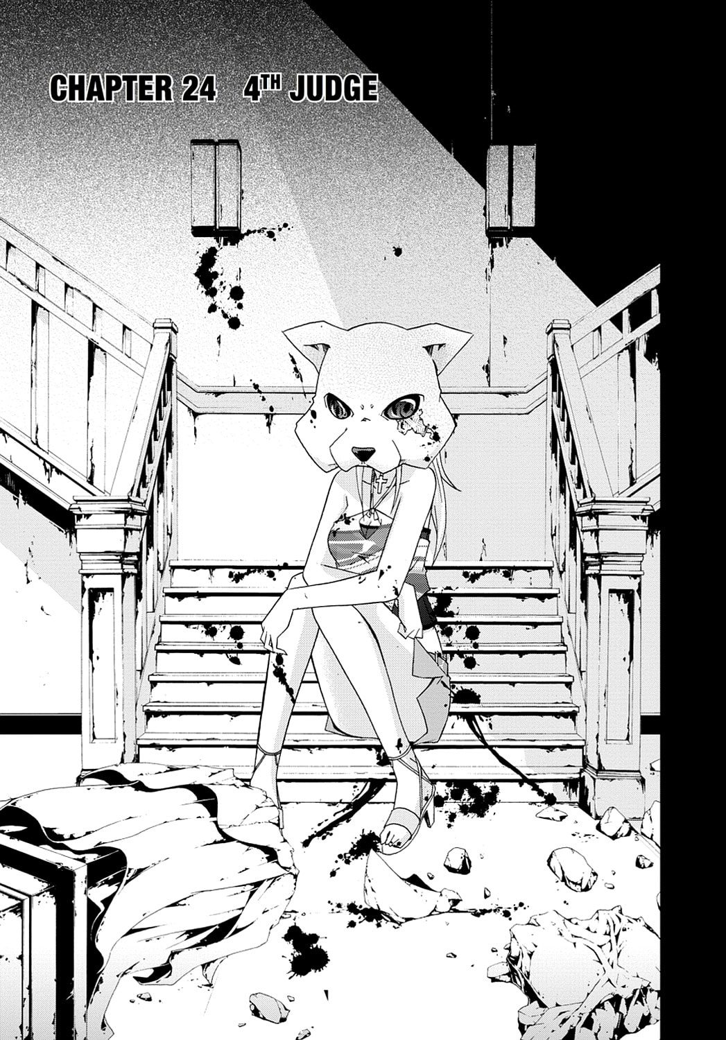 Read Judge chapter 0 image 108 on Lezhin