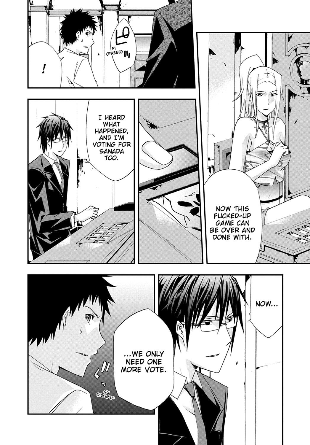 Read Judge chapter 0 image 111 on Lezhin