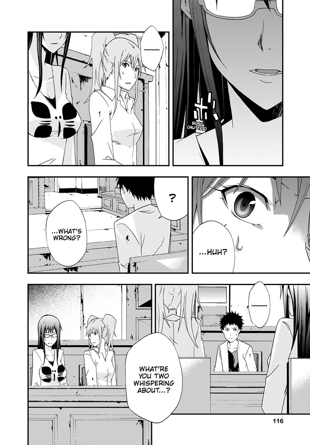 Read Judge chapter 0 image 113 on Lezhin
