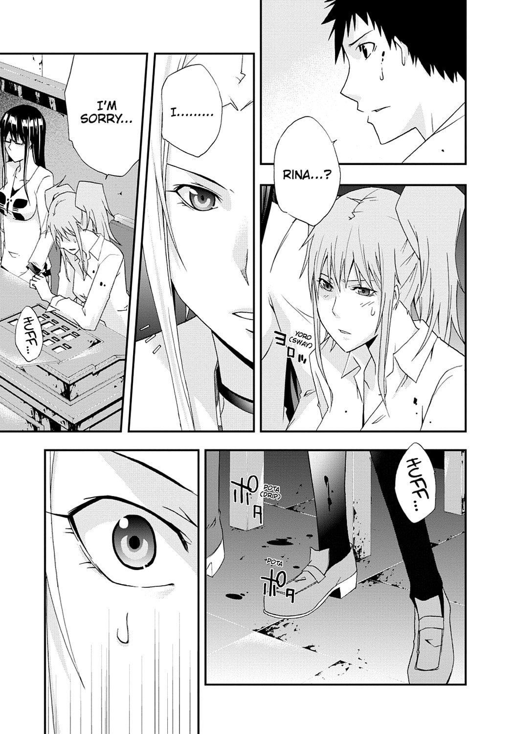 Read Judge chapter 0 image 116 on Lezhin