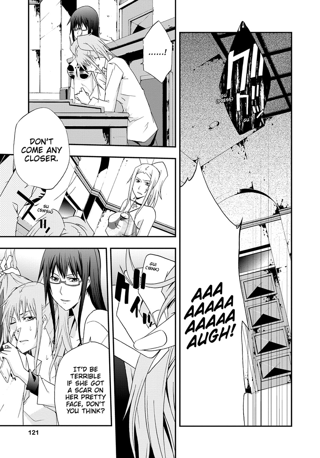 Read Judge chapter 0 image 118 on Lezhin
